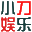 数据恢复软件